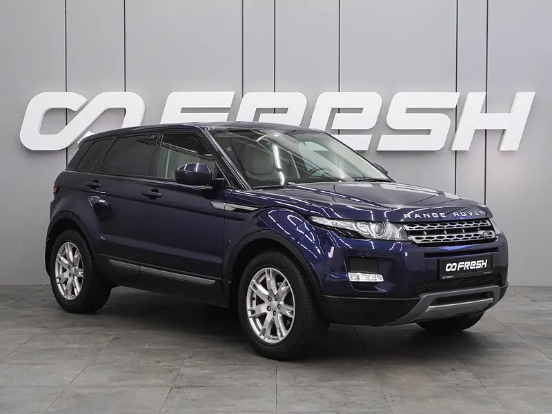 Range Rover Evoque
