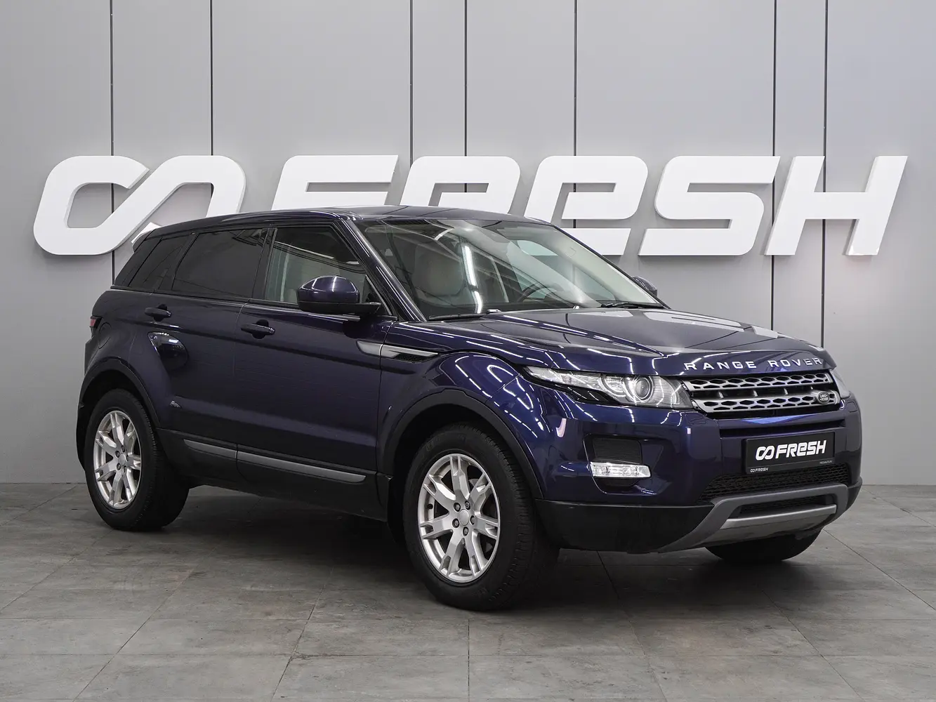 Land Rover