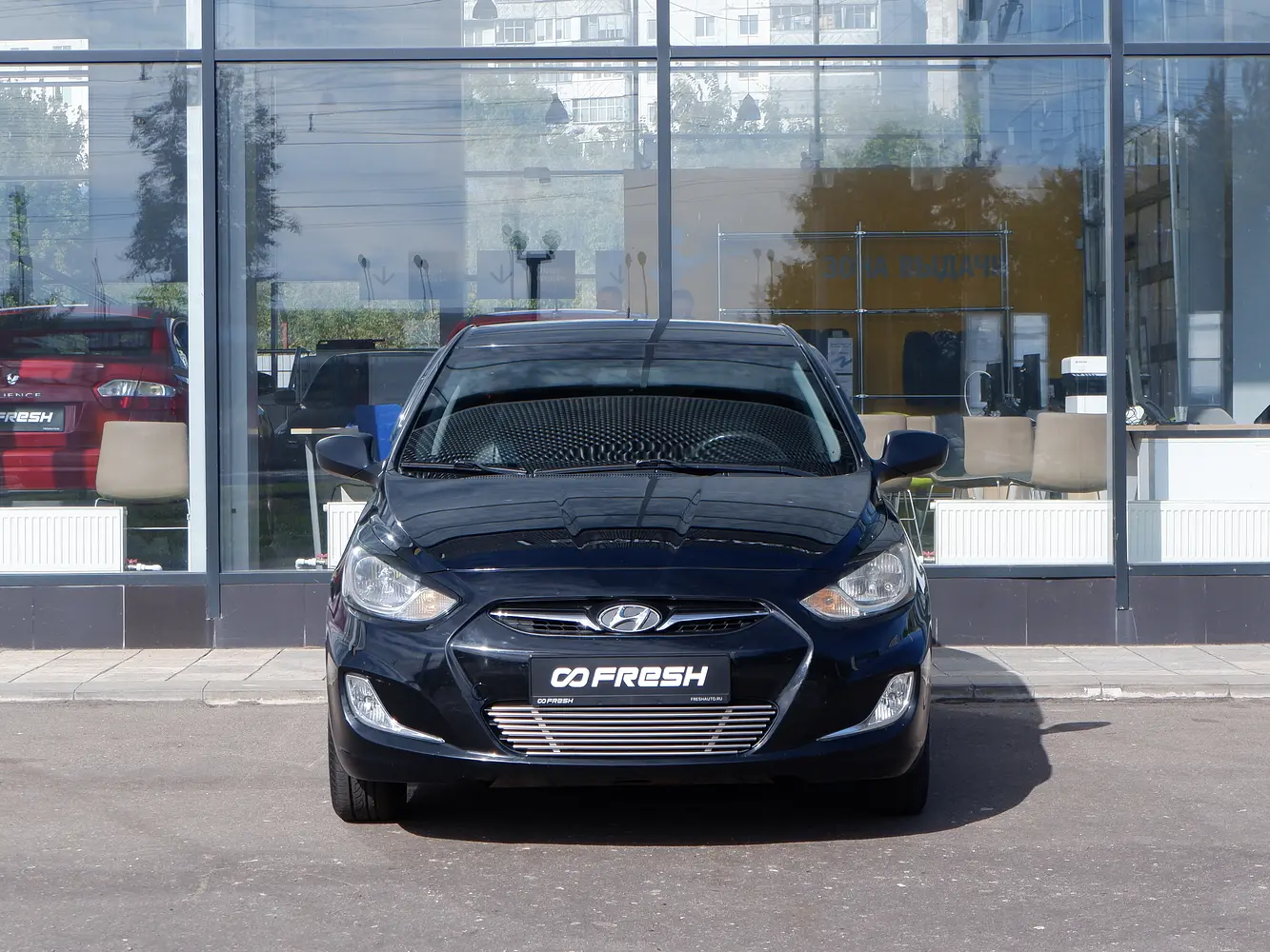 Hyundai