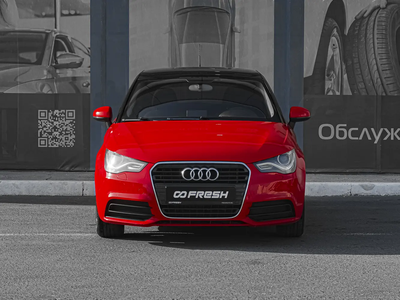 Audi