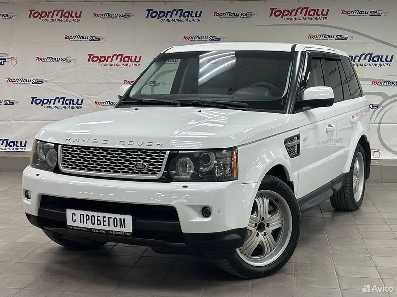 Range Rover Sport