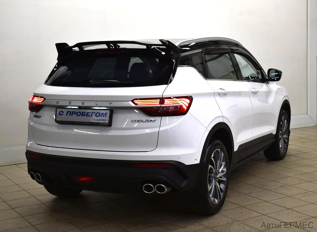 Geely