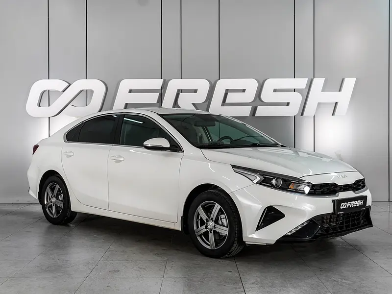 Cerato
