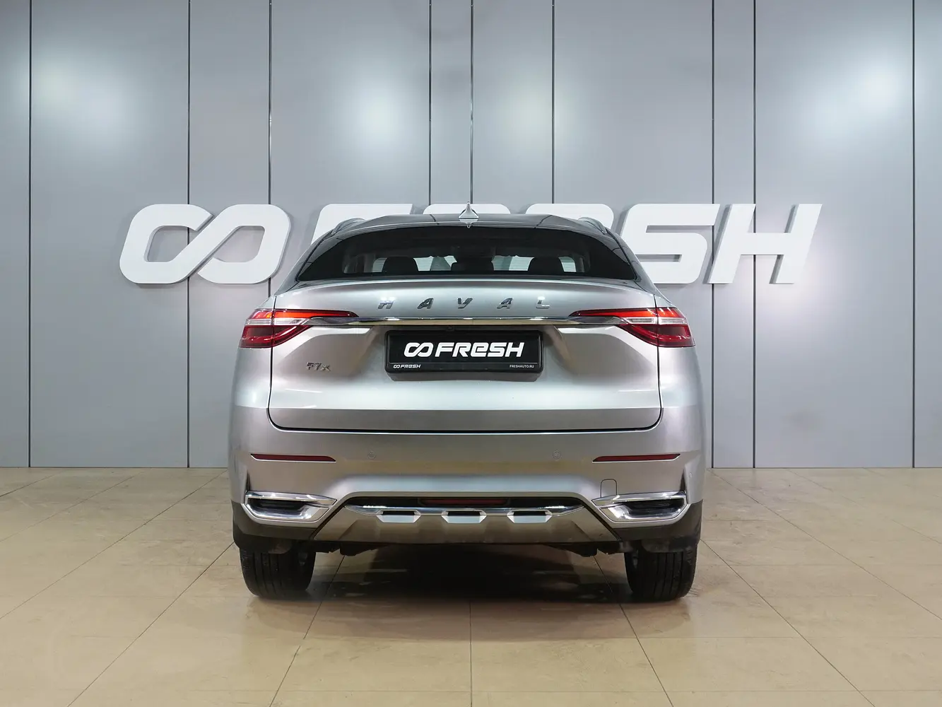 Haval