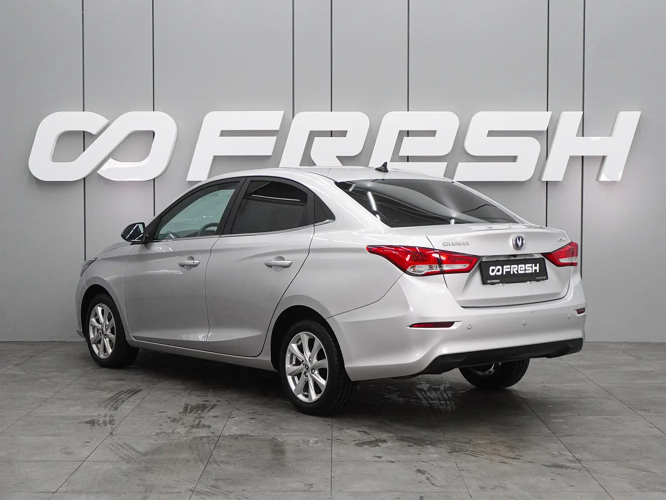 Changan