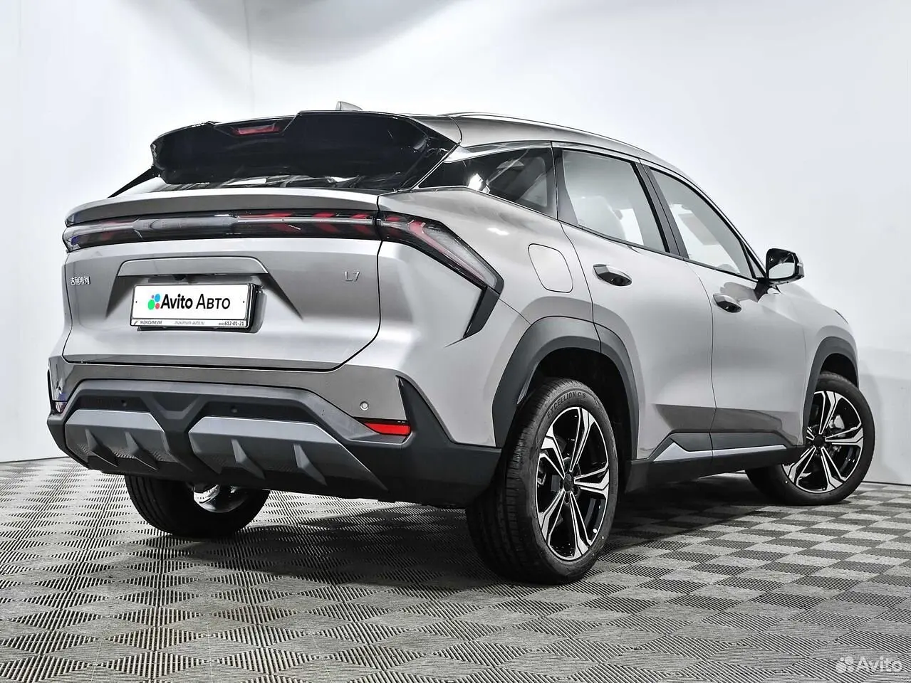 Geely