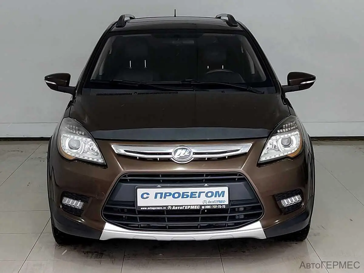Lifan