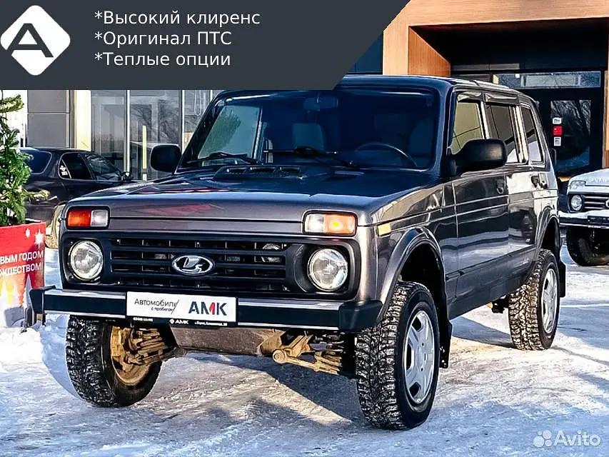 LADA (ВАЗ)