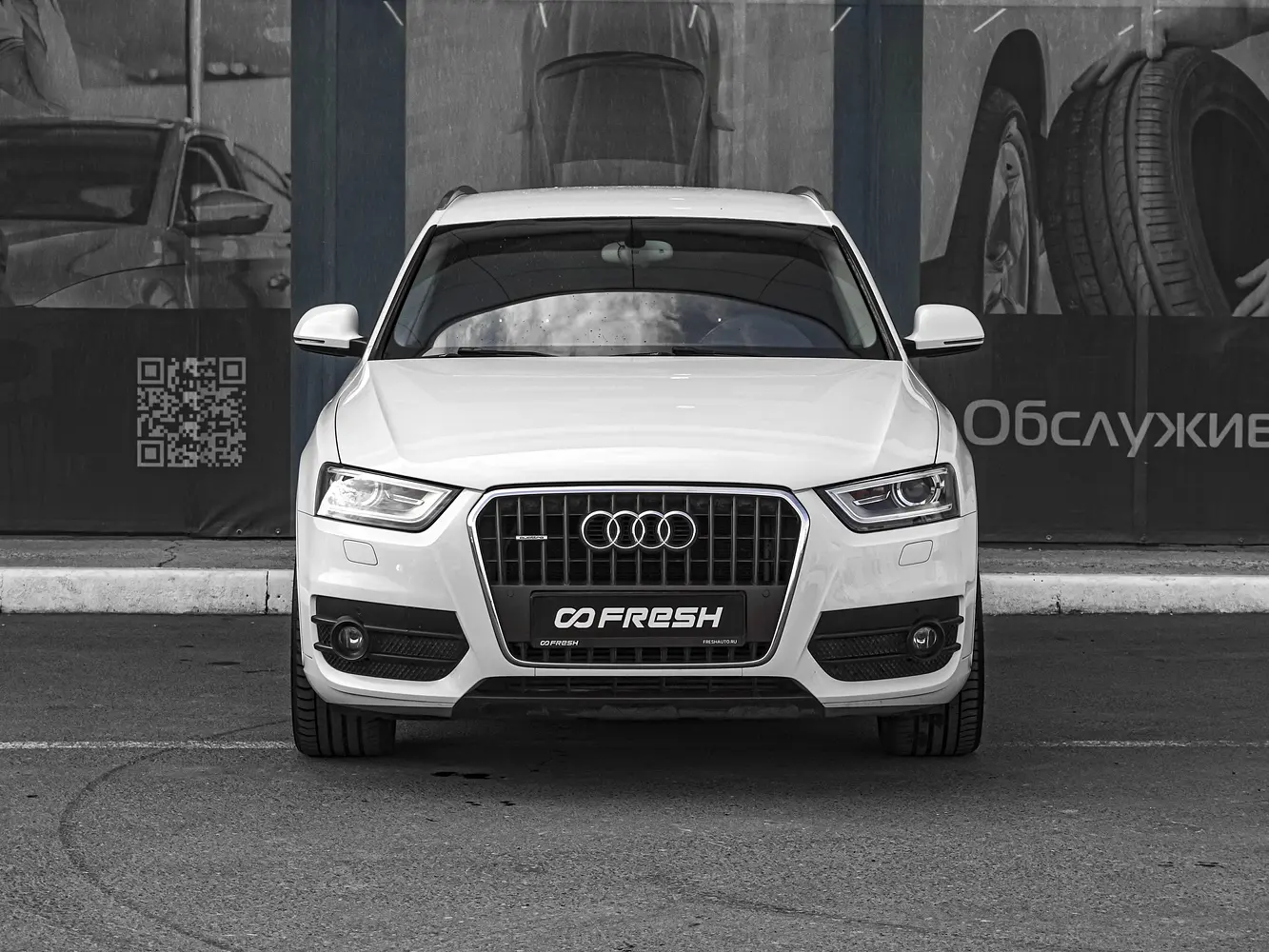 Audi
