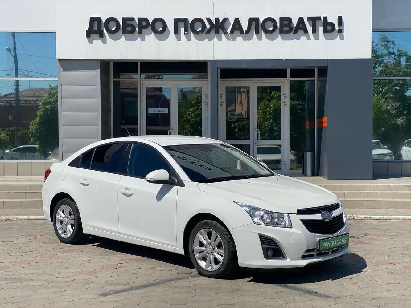 Chevrolet
