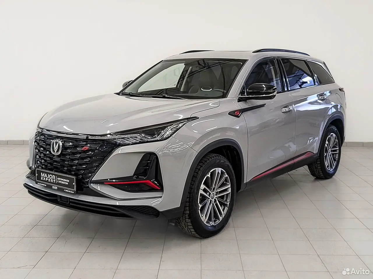 Changan