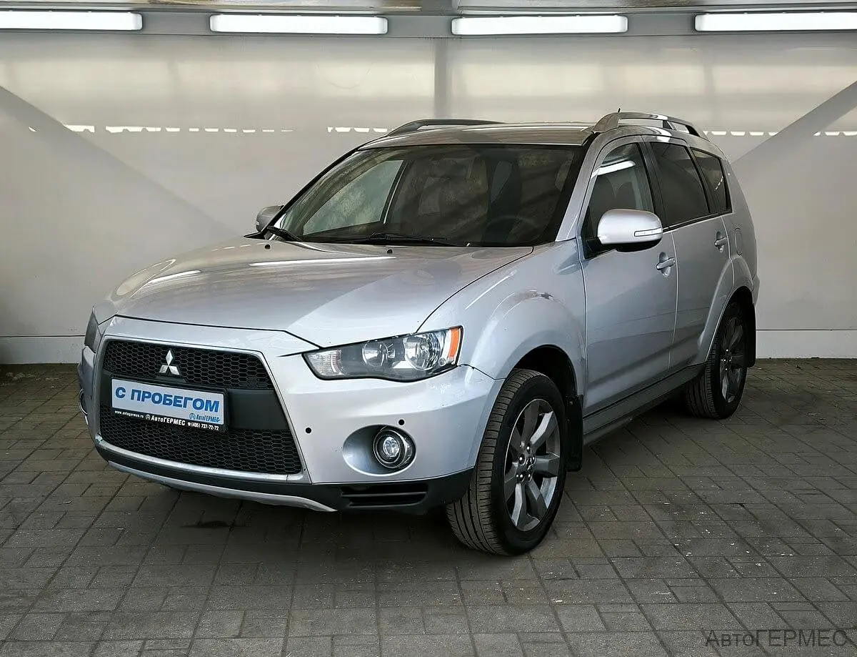 Mitsubishi