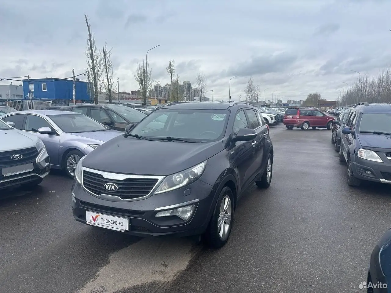 Kia