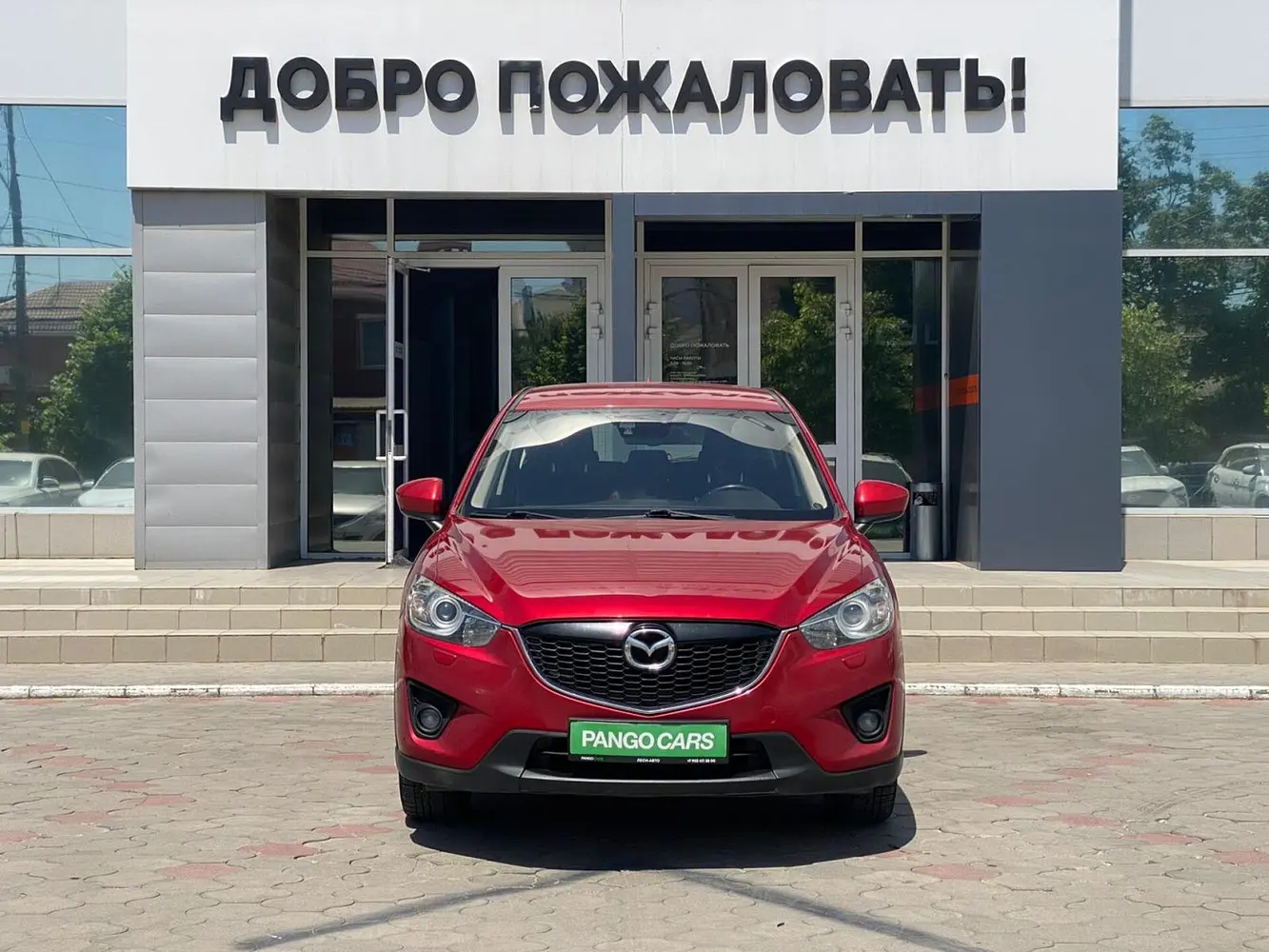 Mazda