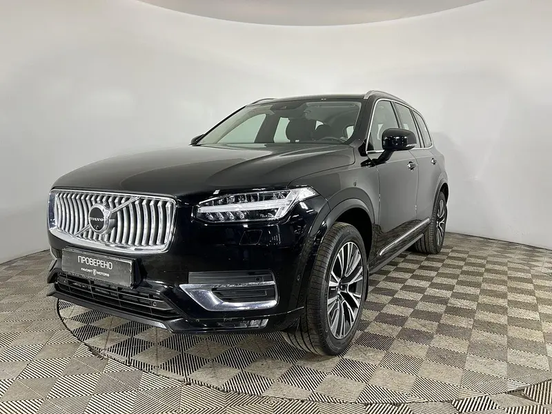 XC90