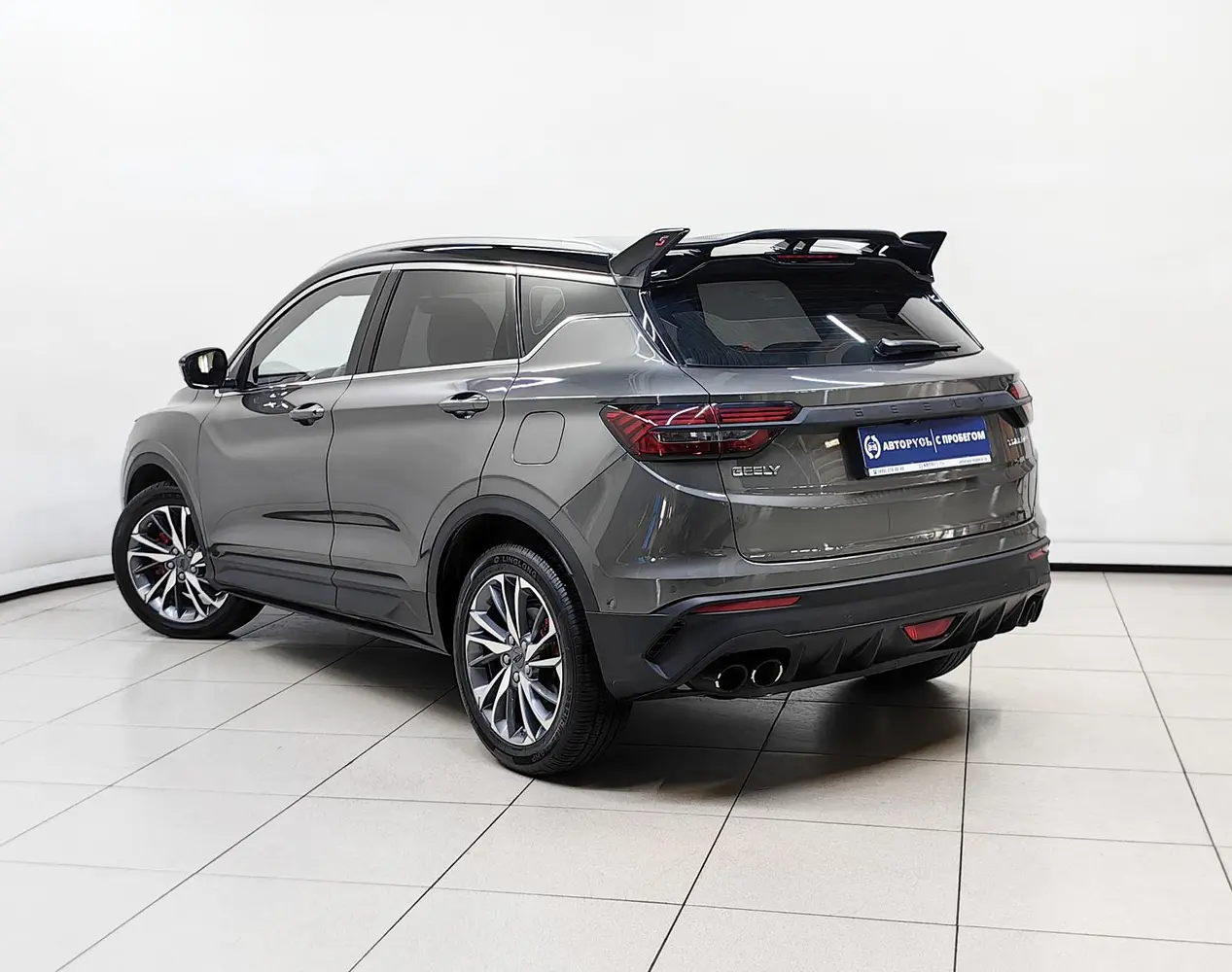 Geely