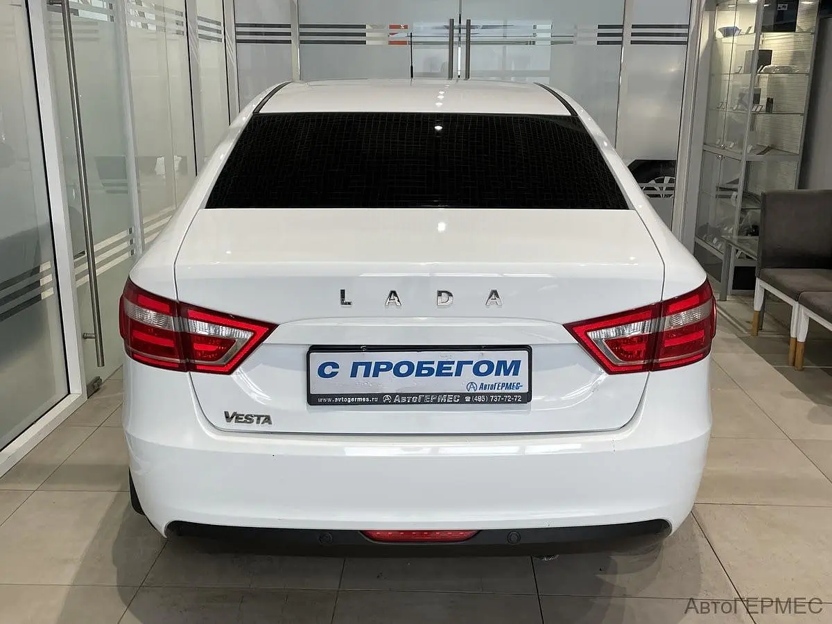 LADA (ВАЗ)
