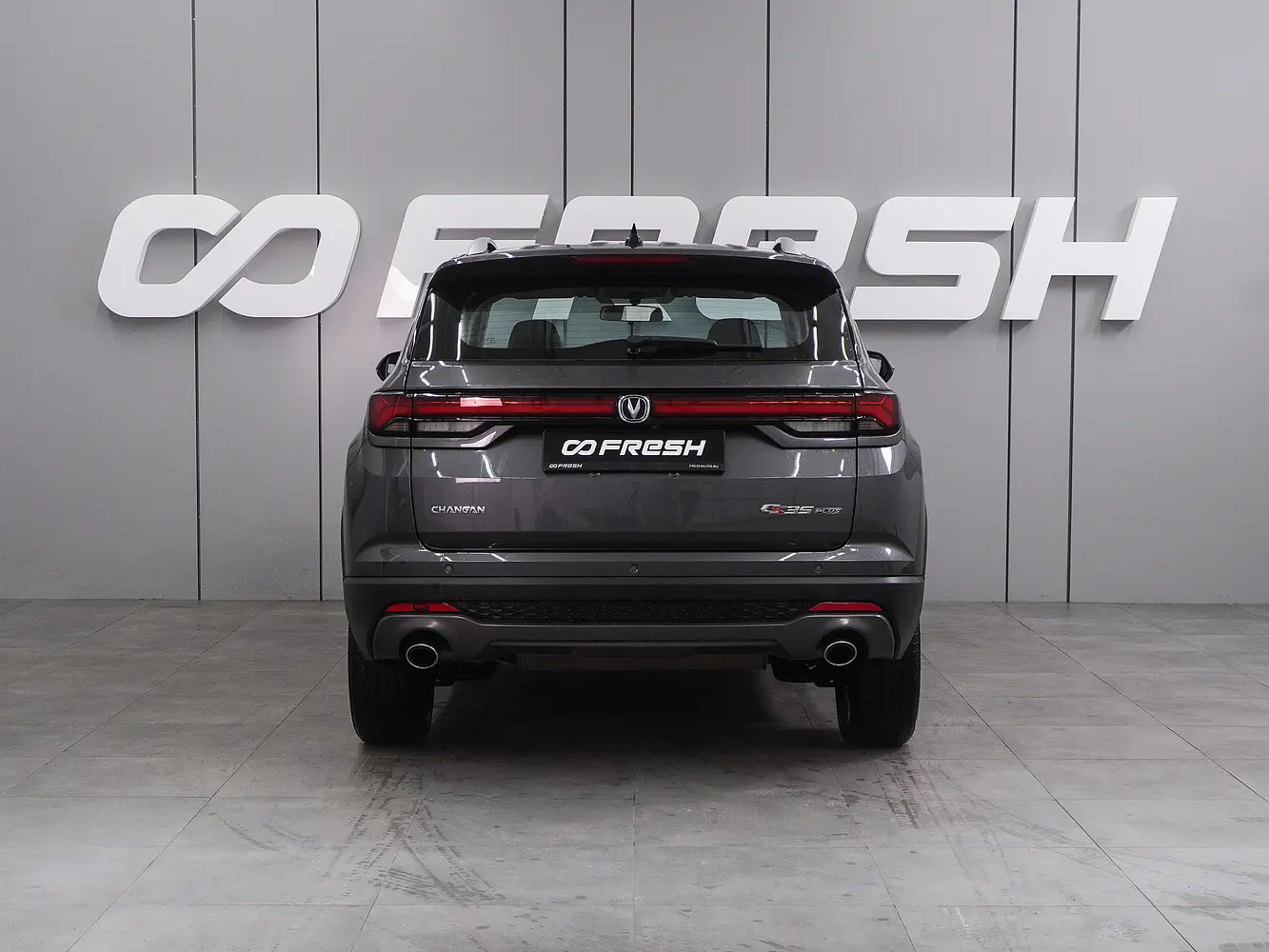 Changan