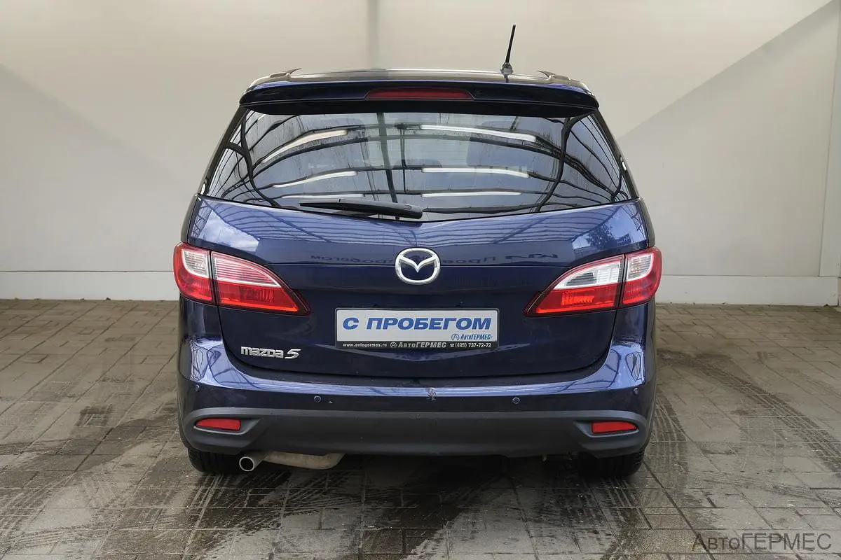 Mazda