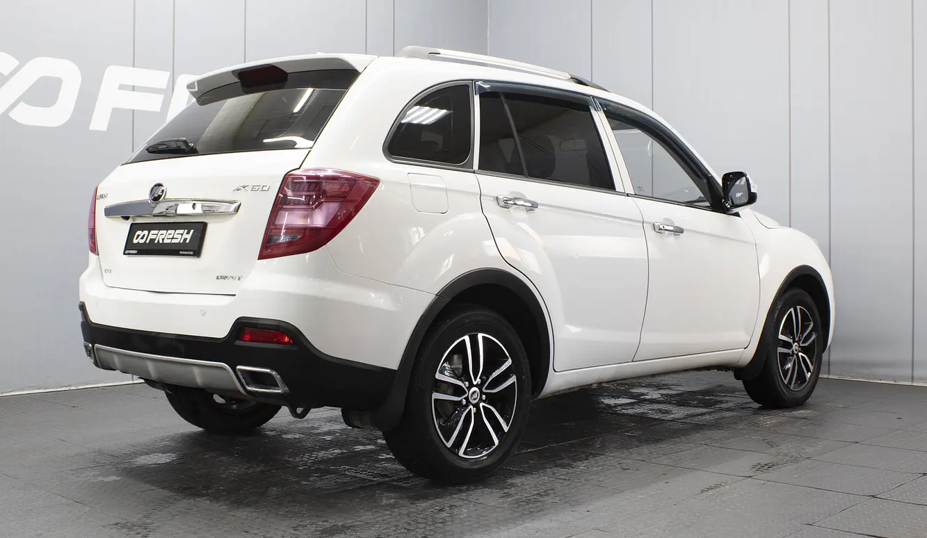 Lifan