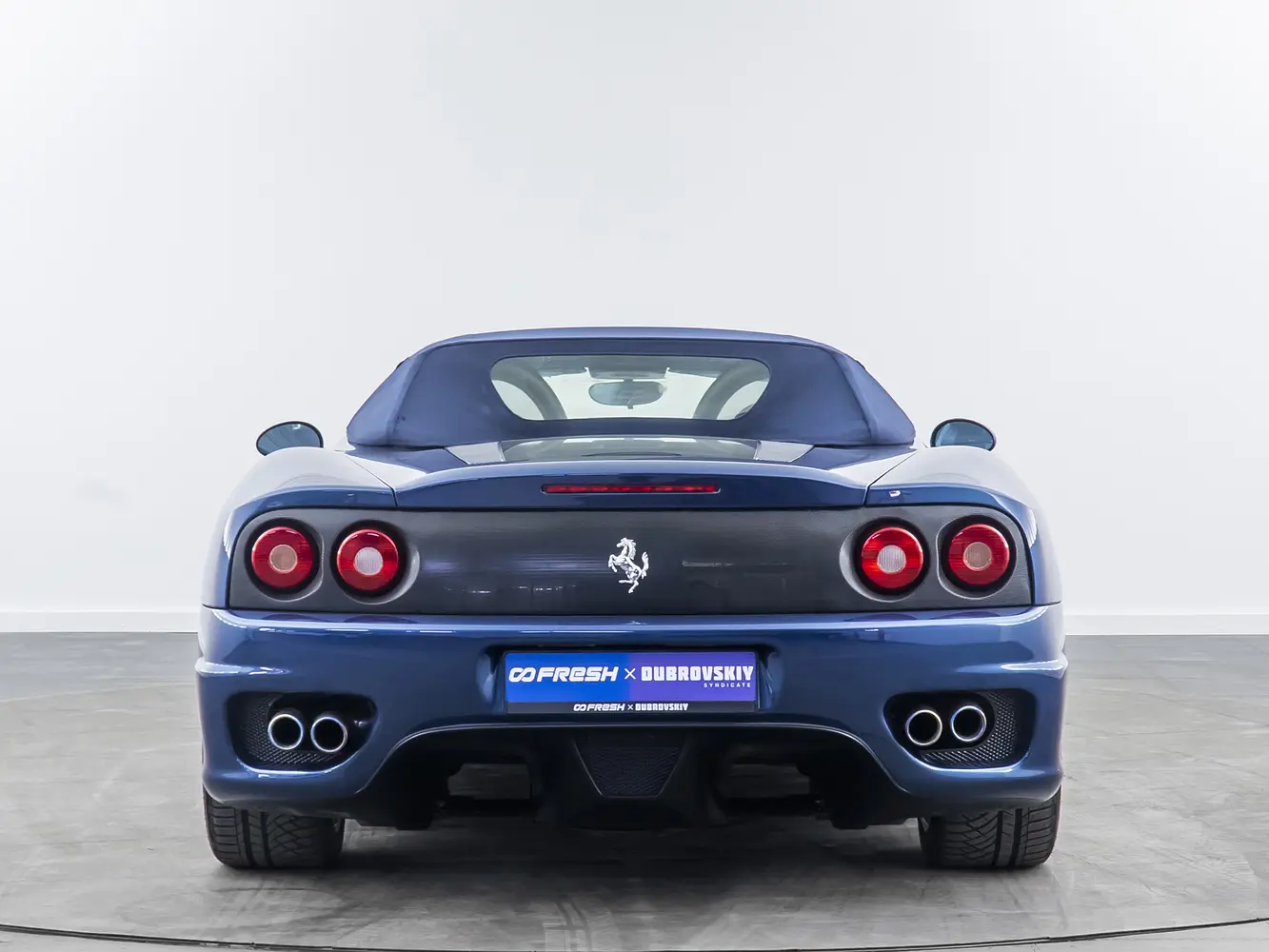 Ferrari