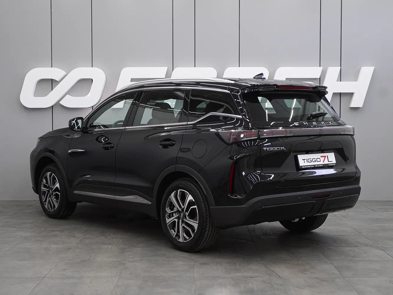Chery