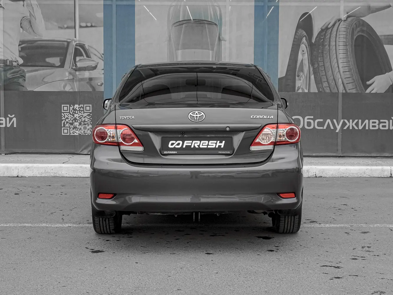 Toyota