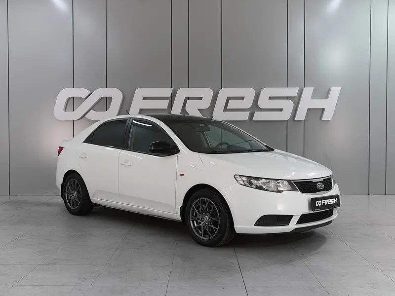 Cerato
