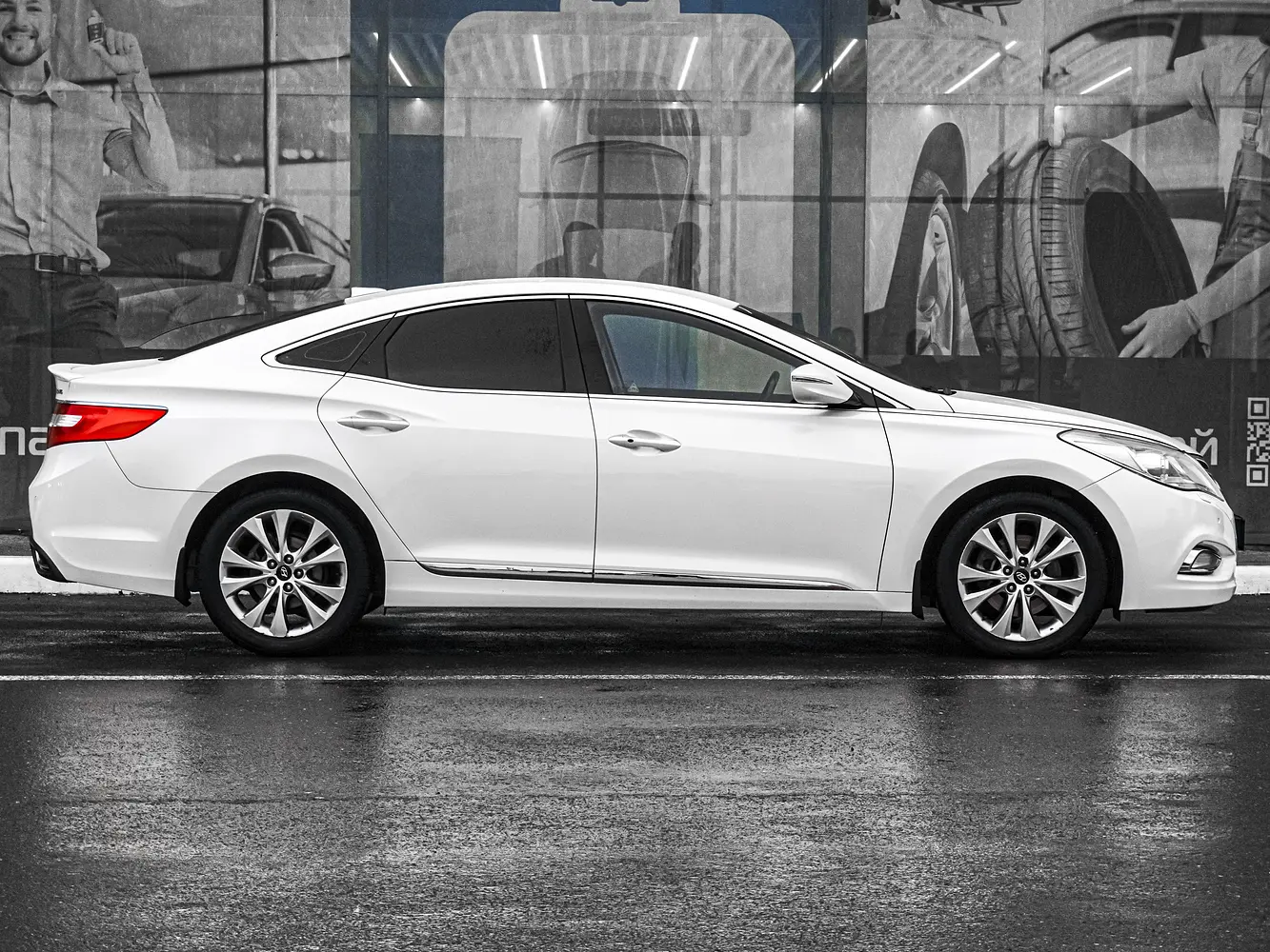 Hyundai