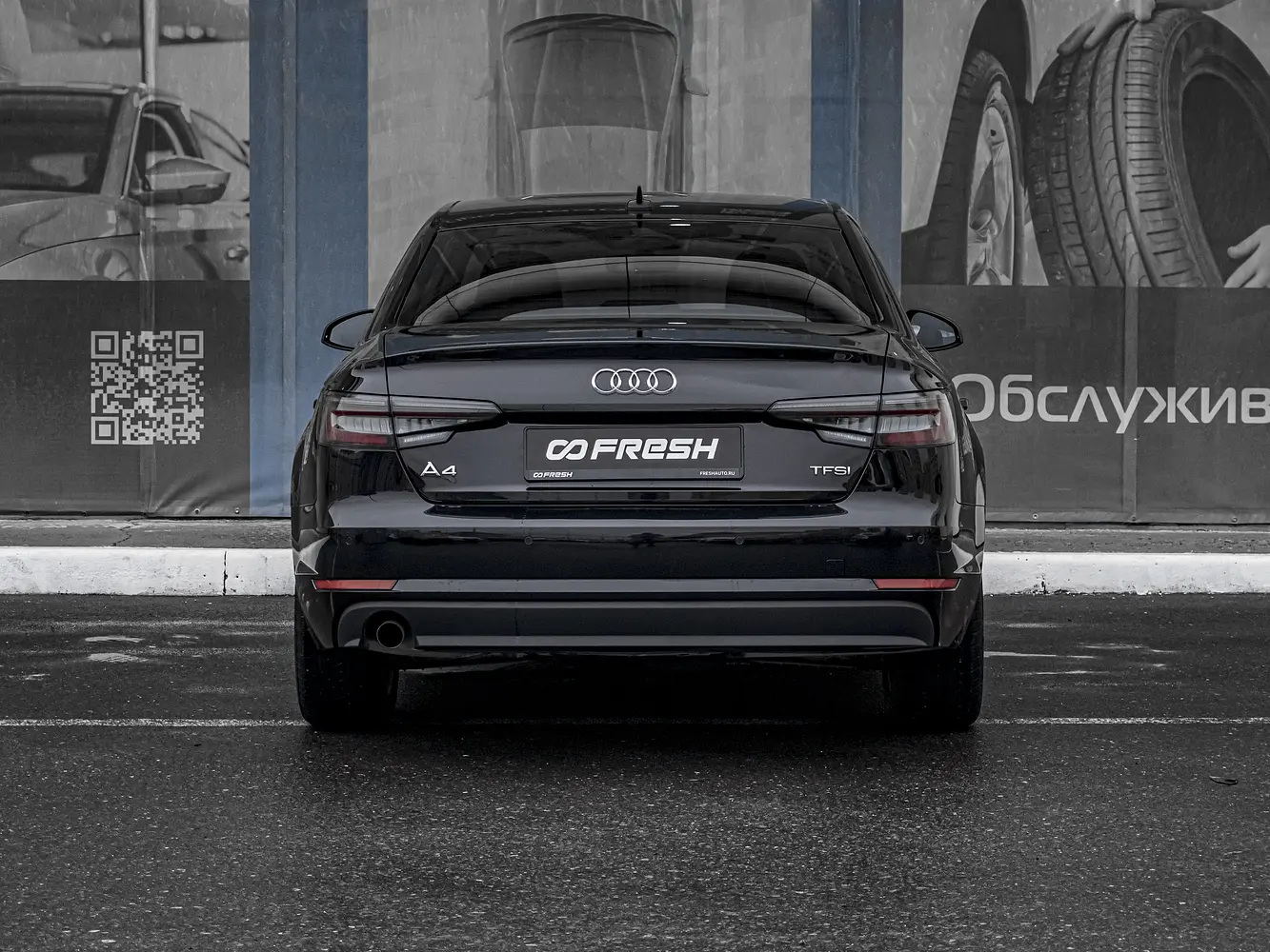 Audi