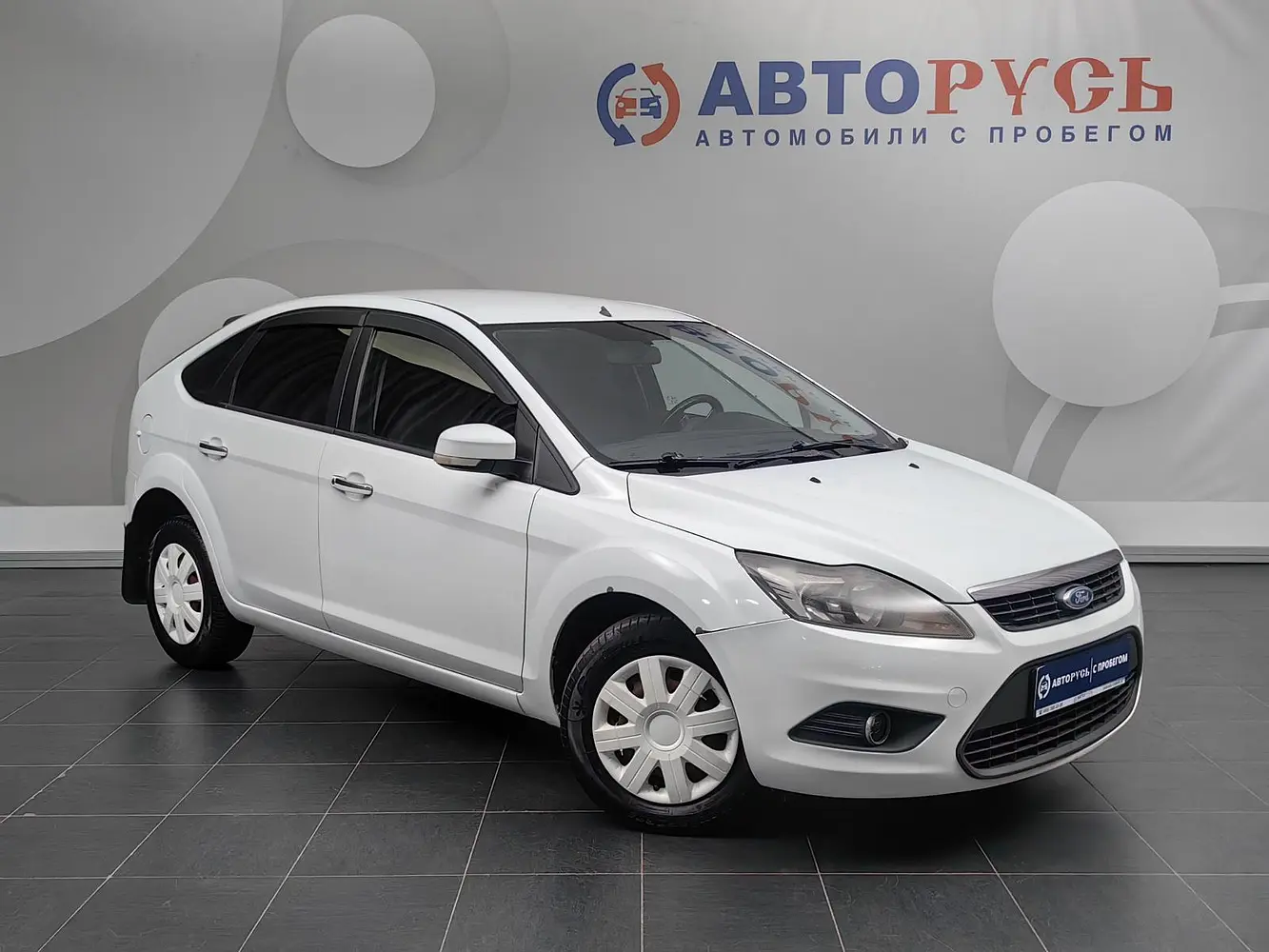 Ford