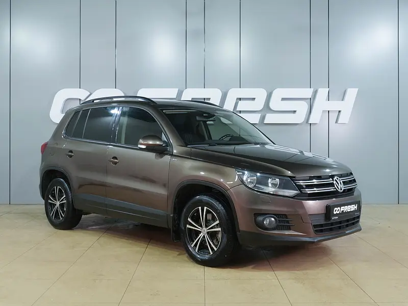 Tiguan
