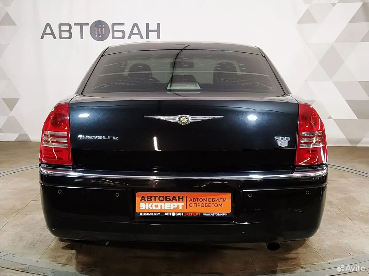 Chrysler