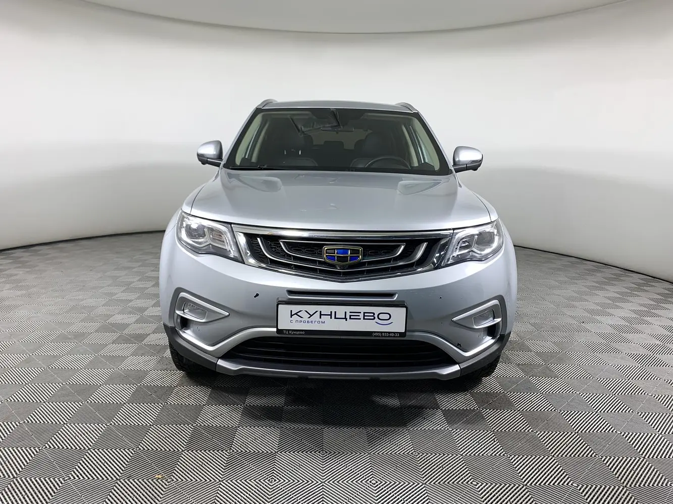 Geely