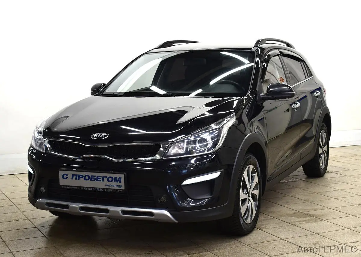 Kia