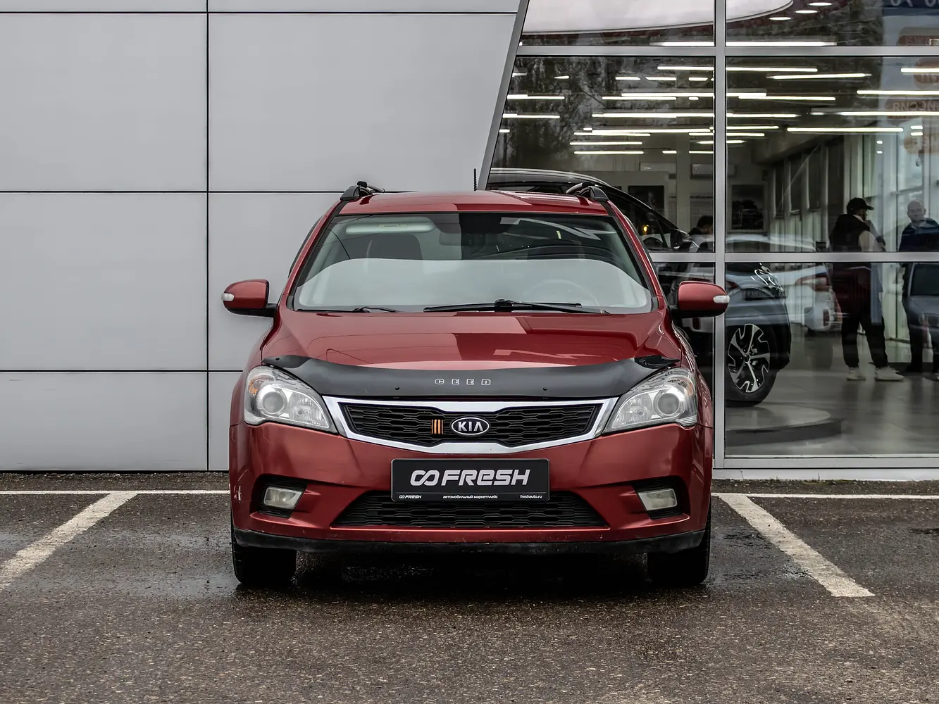 Kia