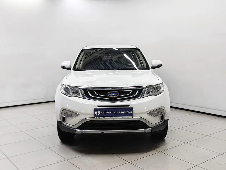 Geely