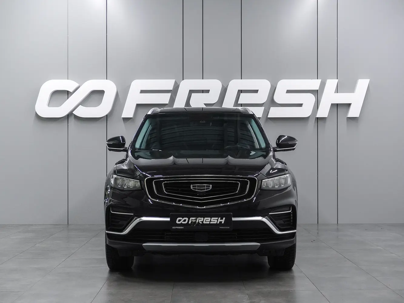 Geely