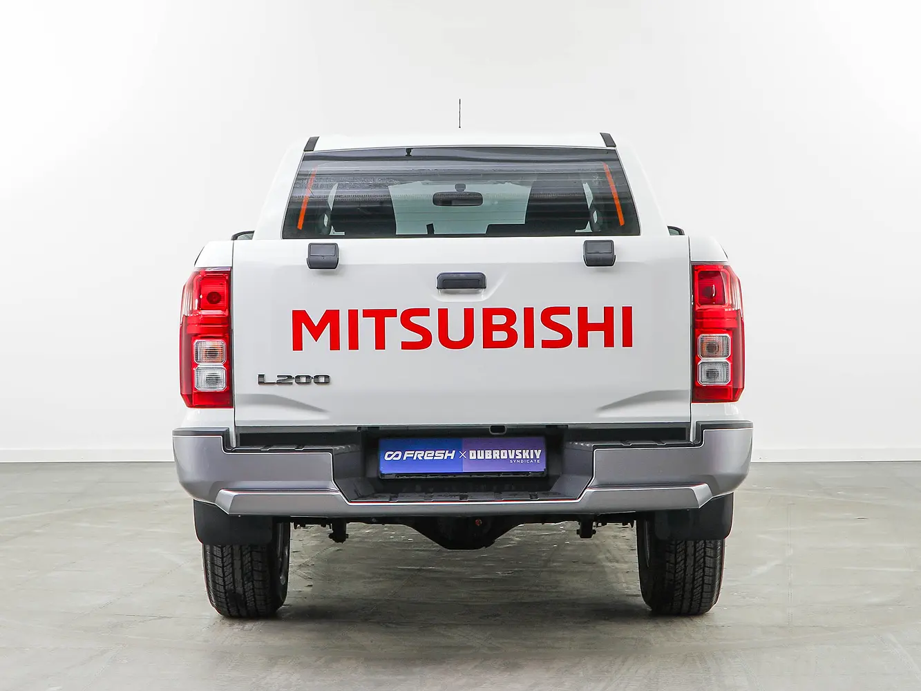 Mitsubishi