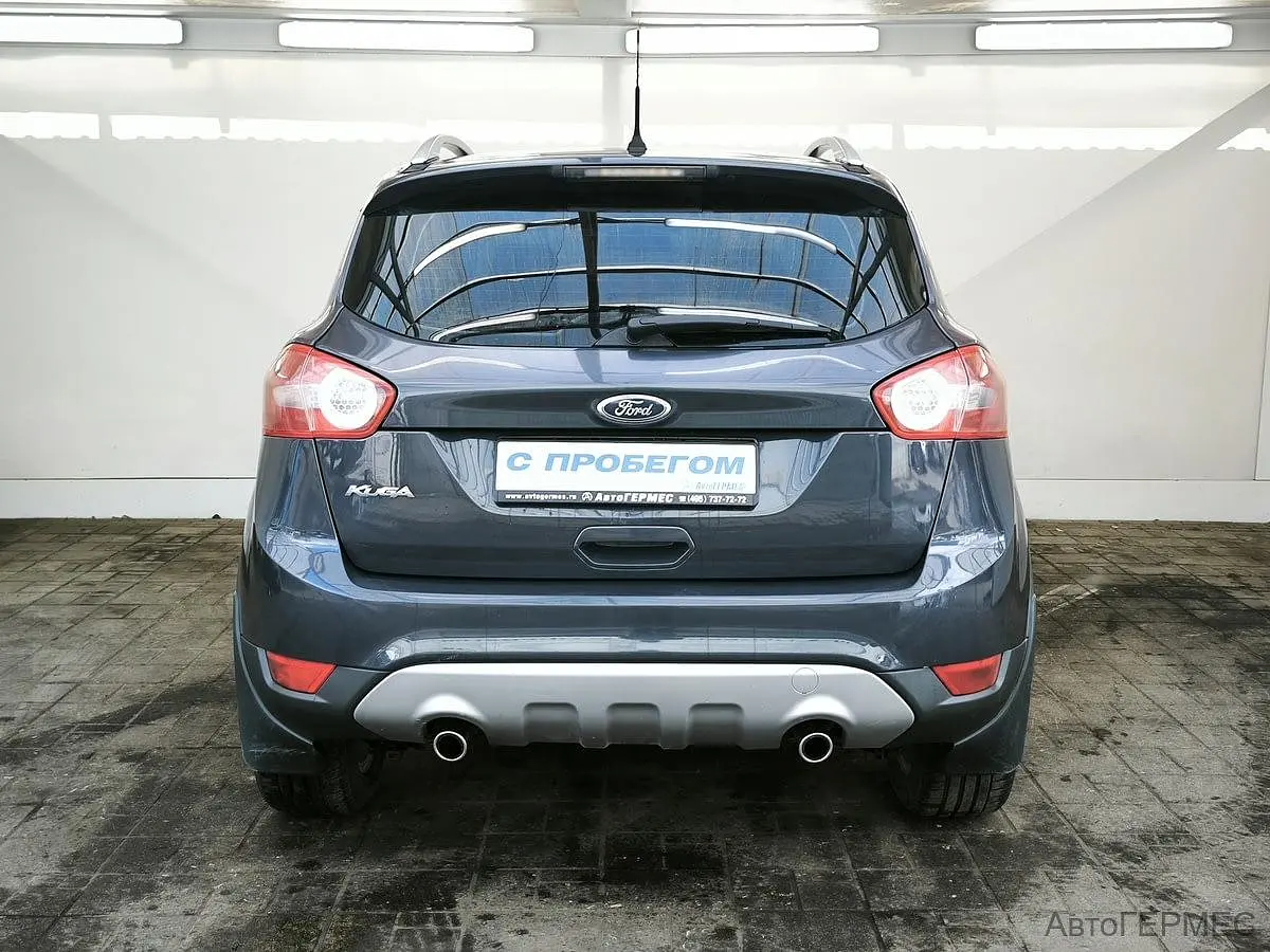 Ford