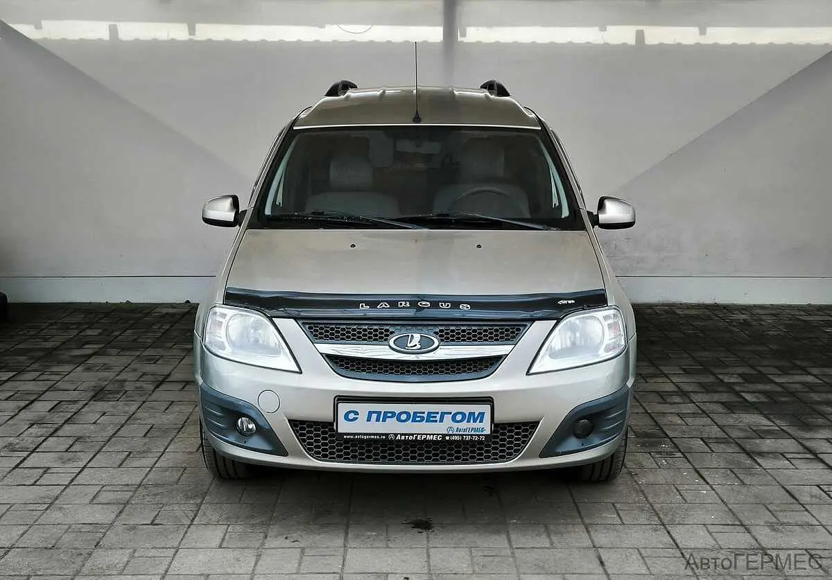 LADA (ВАЗ)