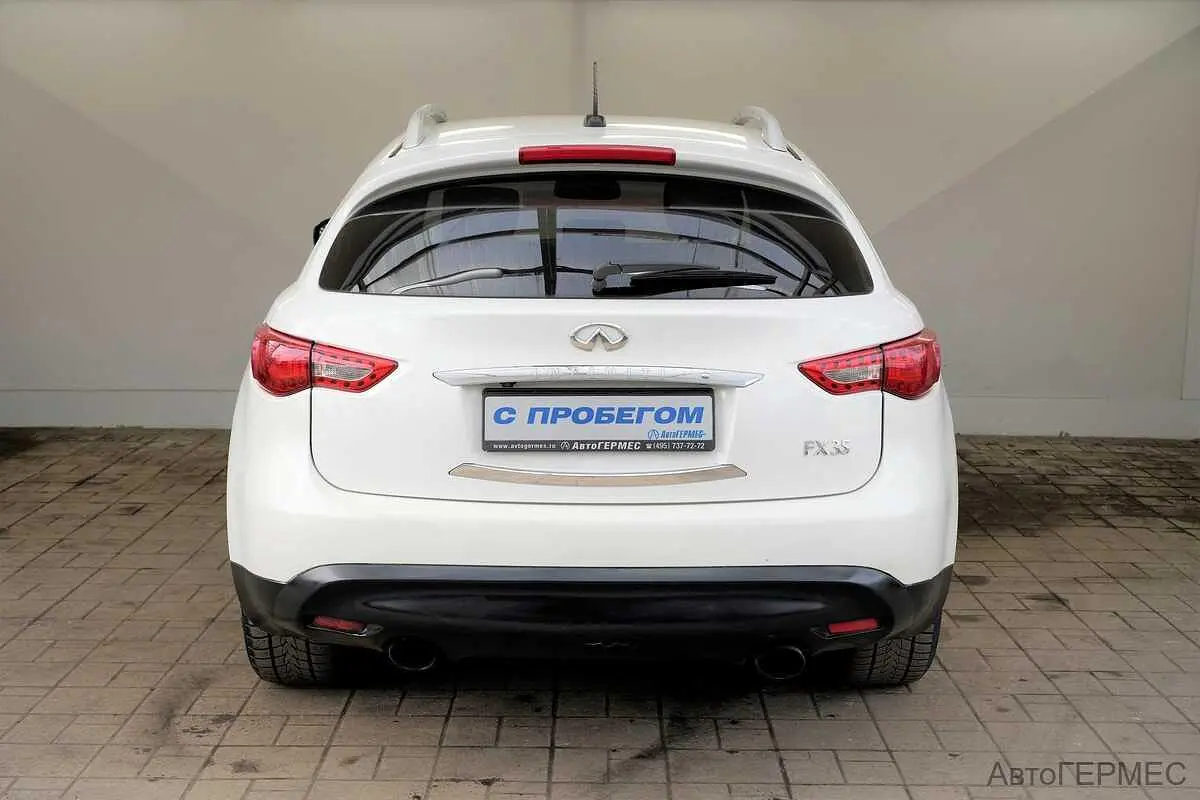 Infiniti