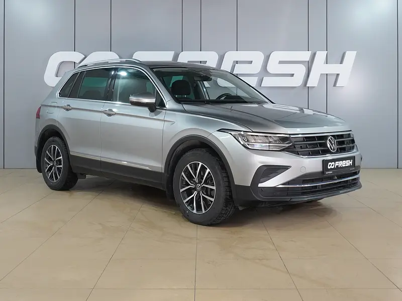Tiguan