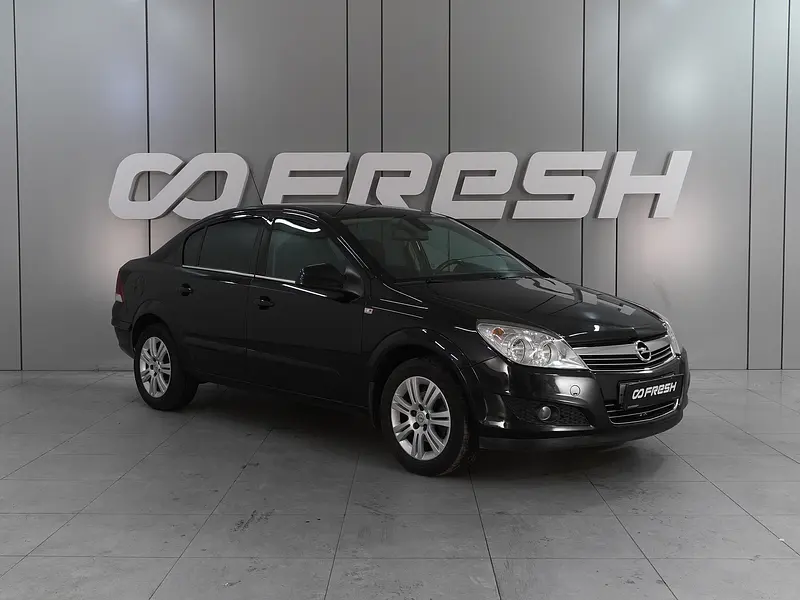 Astra