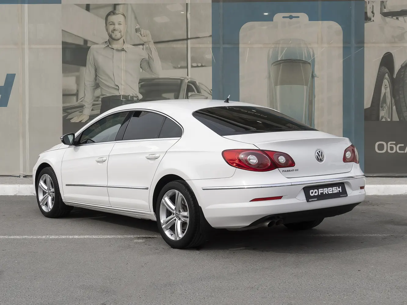 Volkswagen