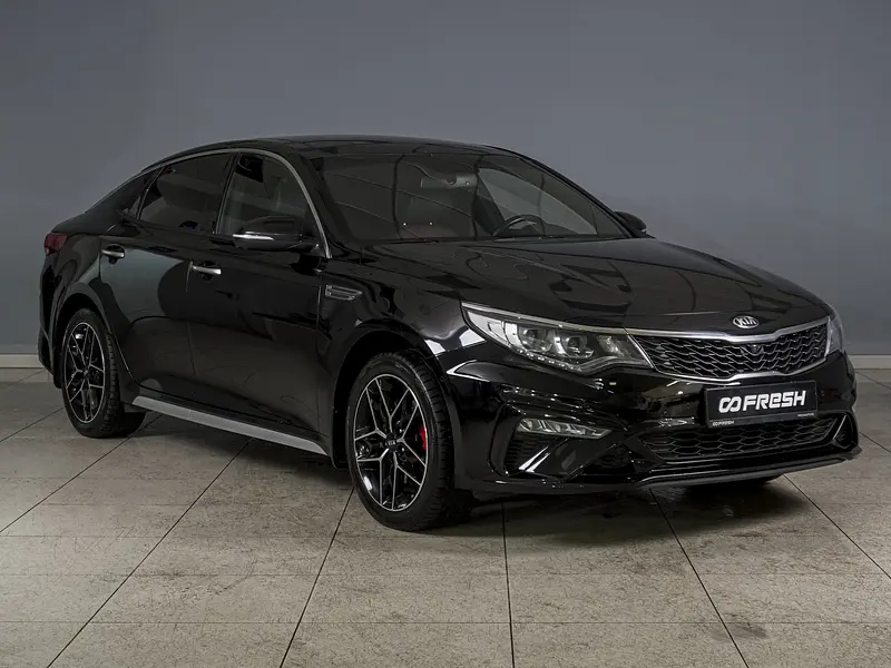 Optima