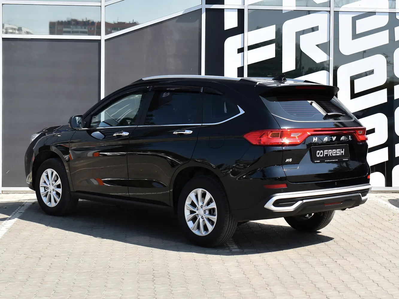 Haval