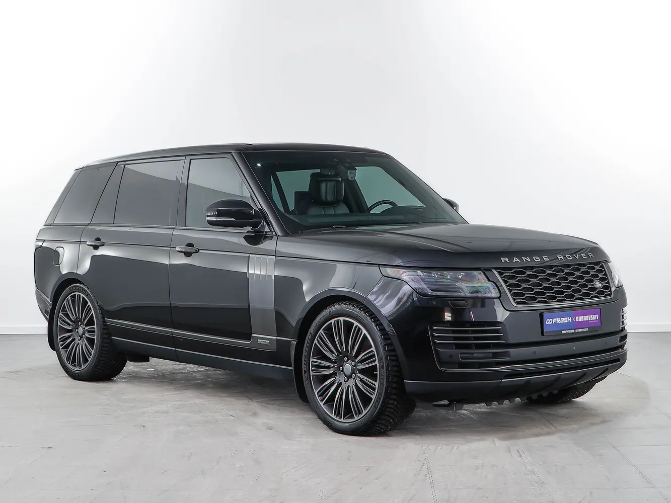Land Rover