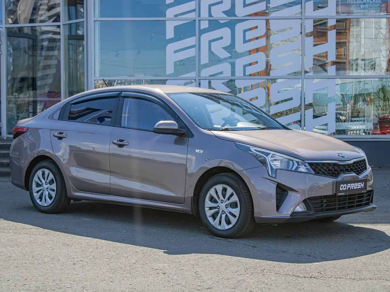 Kia