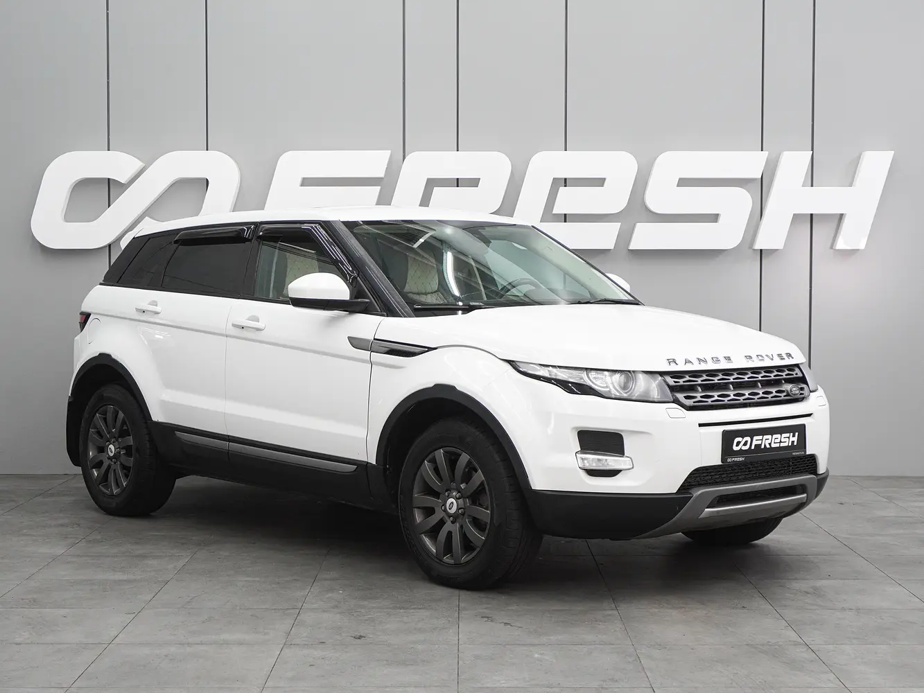 Land Rover